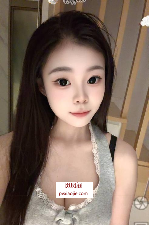 坂田可爱小妹竹竹