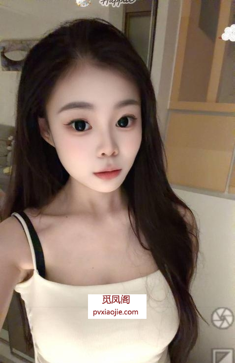坂田可爱小妹竹竹