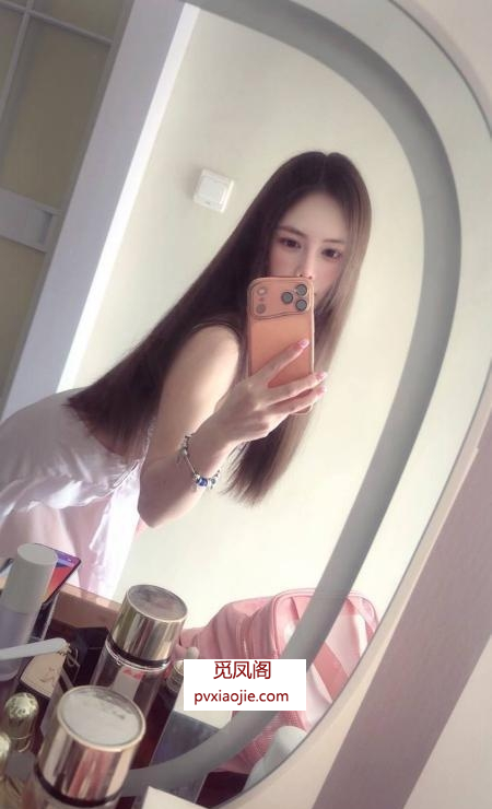 三刷合肥芯怡老师