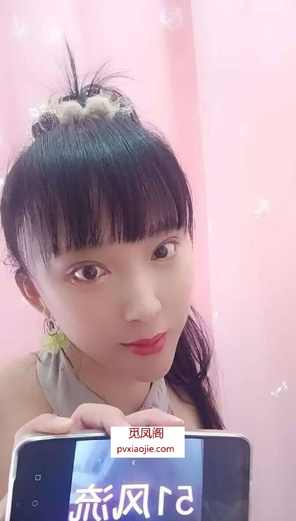 风骚熟女服务型鑫鑫