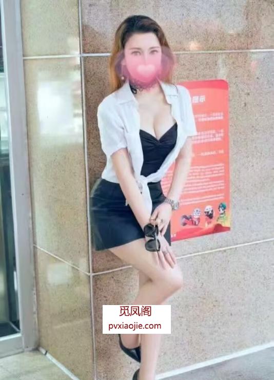 厦门美奶御姐