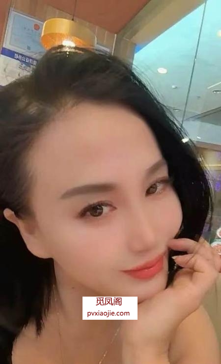 蛇舌毒龙波波