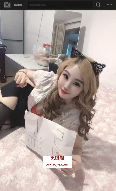 南京超会玩的骚姐姐