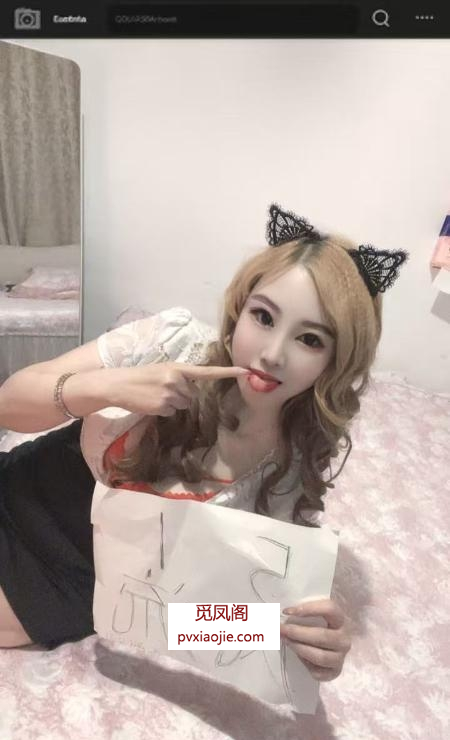 南京超会玩的骚姐姐