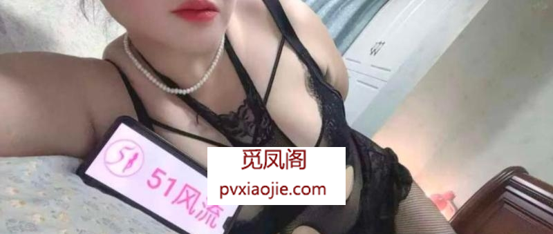 马群性价比小姐姐