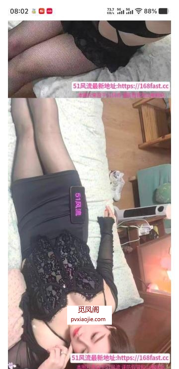 马群性价比小姐姐