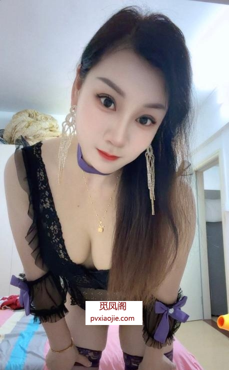 珠光路少妇凤姐