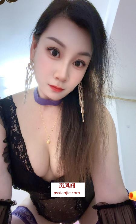 珠光路少妇凤姐