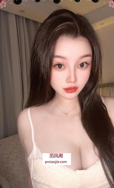 泄火小嫩妹妍妍