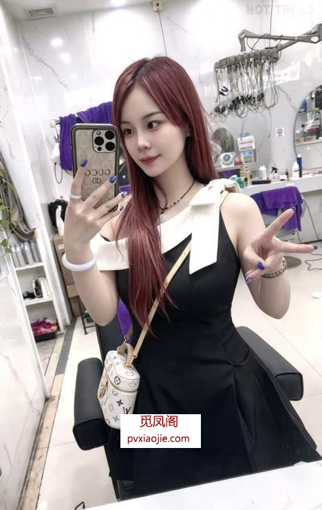 服务系小雅老师