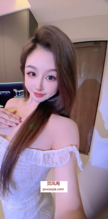 杭州小骚货