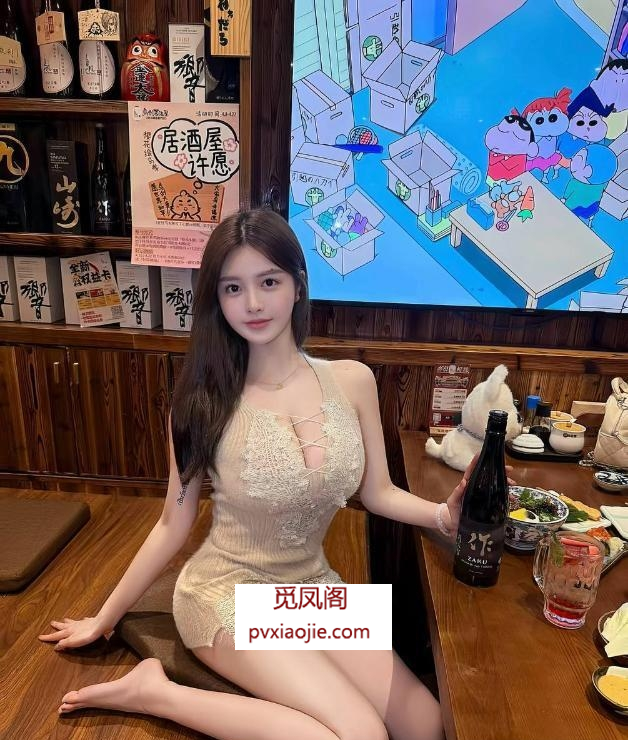G奶颜值服务系米菲
