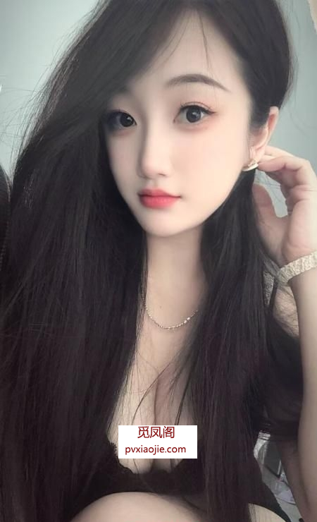 苗条长腿雯雯