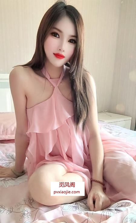 吴中气质少妇