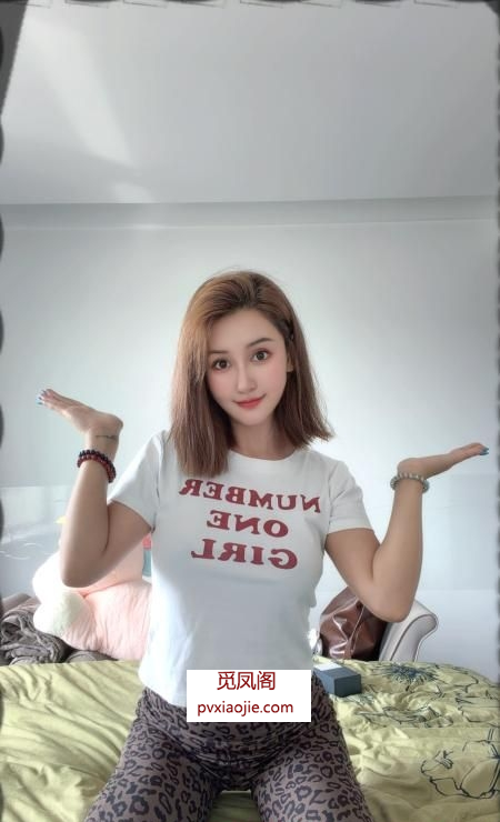 成都新宝服务控