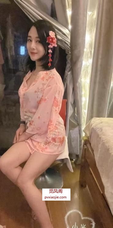 建邺翘臀少妇小米