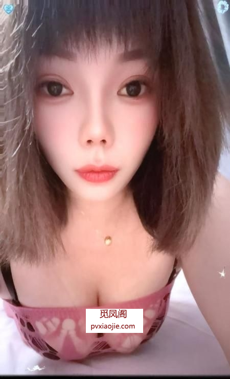 波霸肥臀