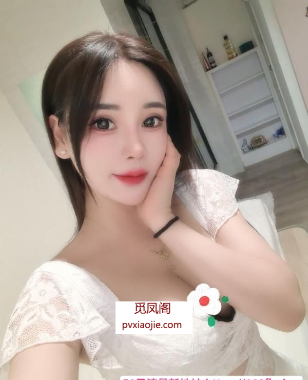 性价比骚老师