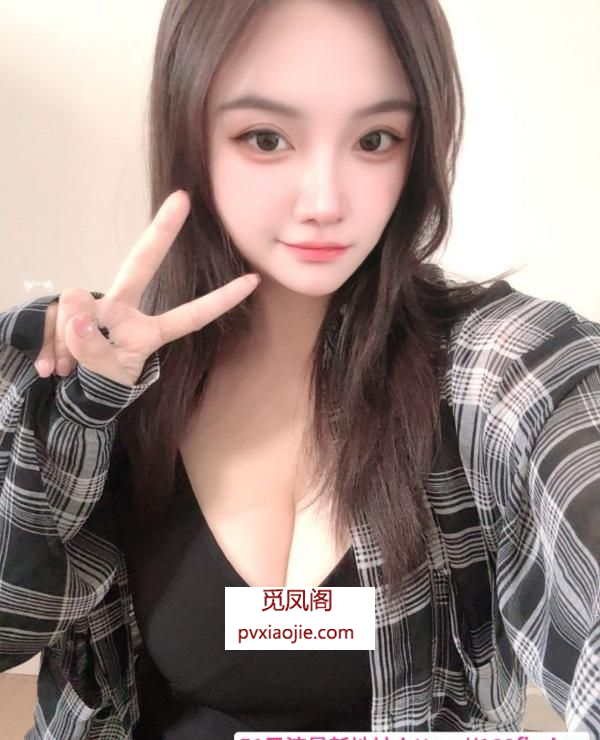 岳麓F罩杯小琴