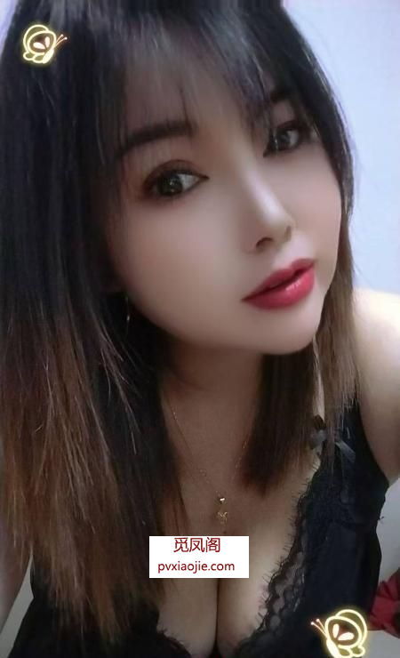新建风骚大胸少妇