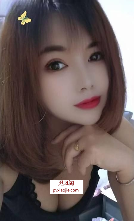 新建风骚大胸少妇