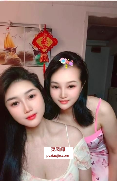 普陀骚货双飞姐妹花