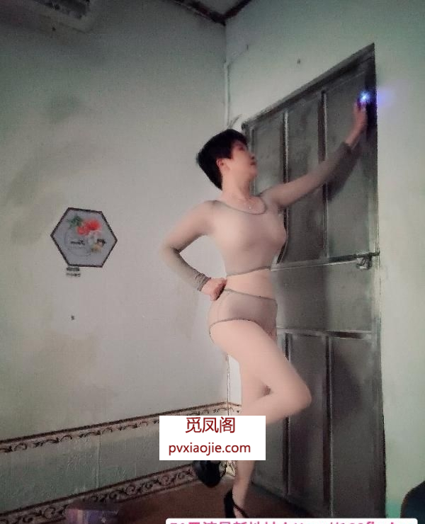 海珠熟女姐