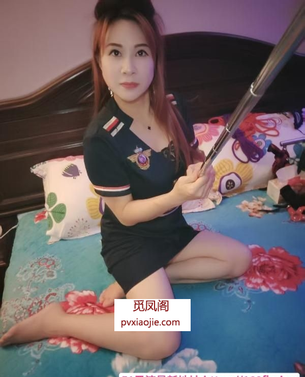 罗秀安娜熟女调教