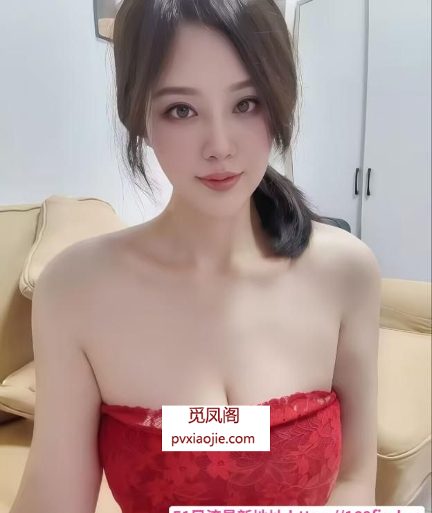 蜀山服务系御姐晨曦