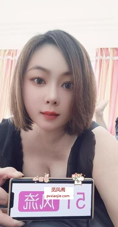 肥臀熟女