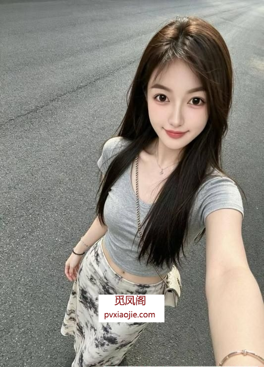 闷骚清纯女大