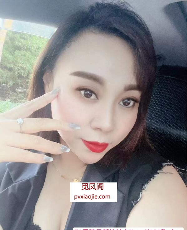 东丽肥臀骚逼浪姐