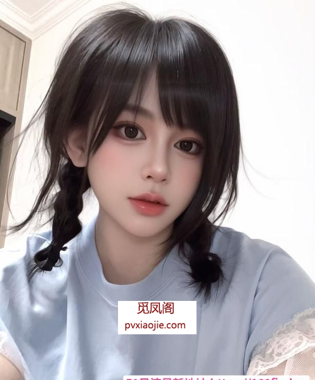 马来西亚的佩妮