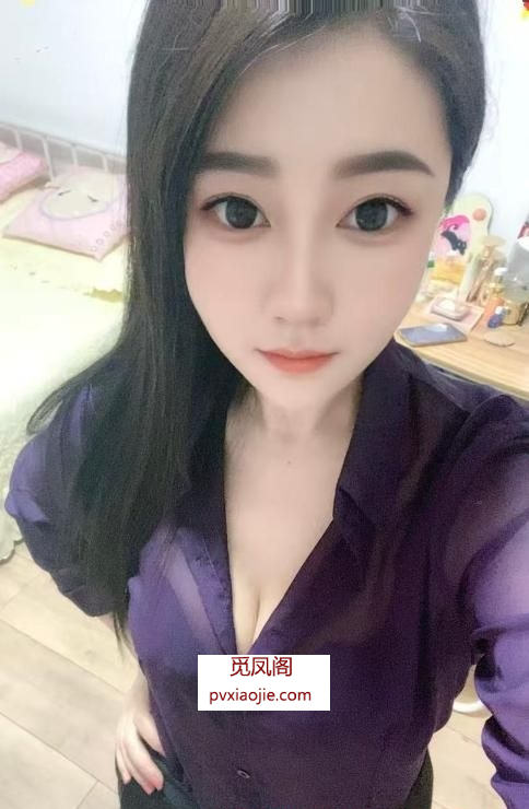 白云御姐念念