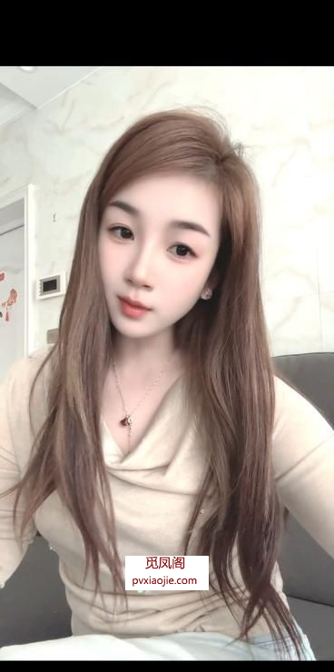 气质少妇婉婷