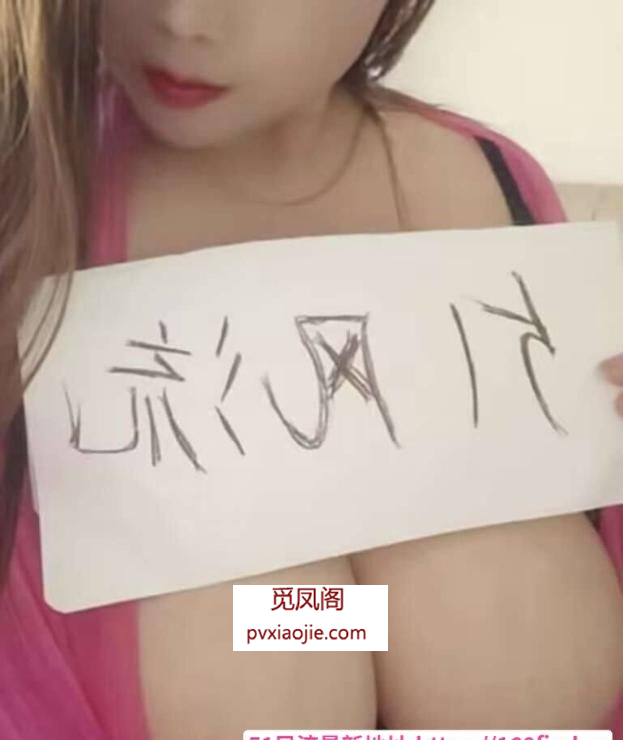 小店巨乳潮喷