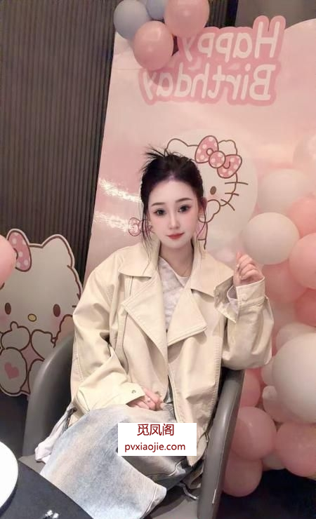 南岗高颜值妹妹
