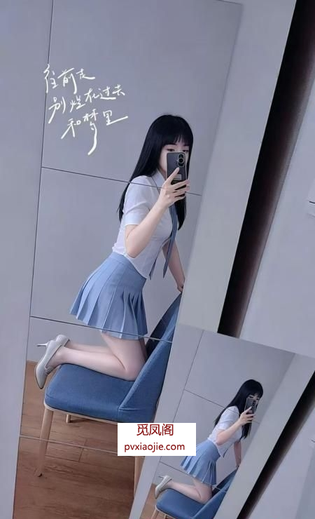 蜀山少妇