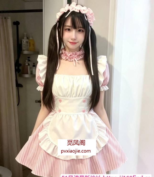 甜美颜值二次元嫩妹