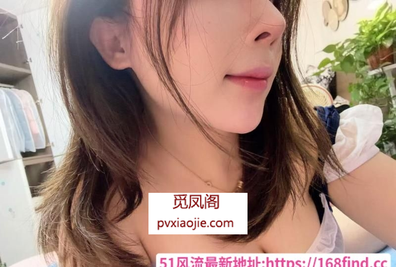 韵味十足大奶妹