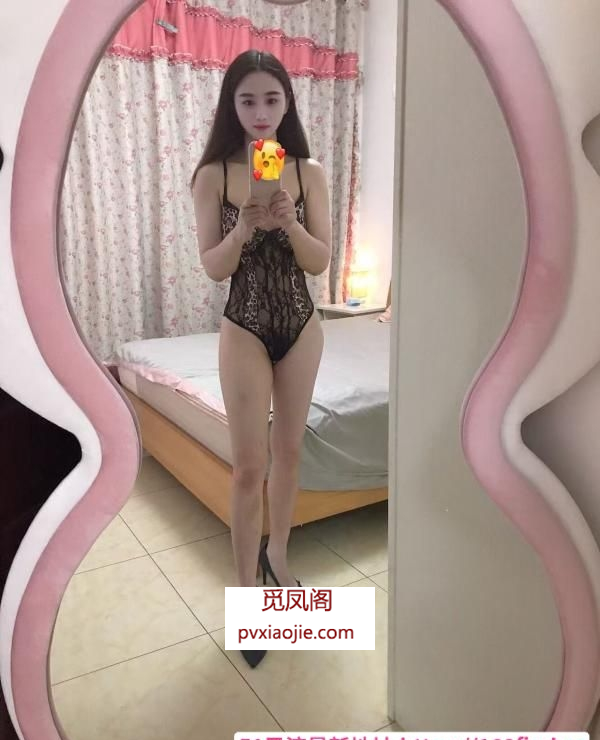 重庆长腿少妇