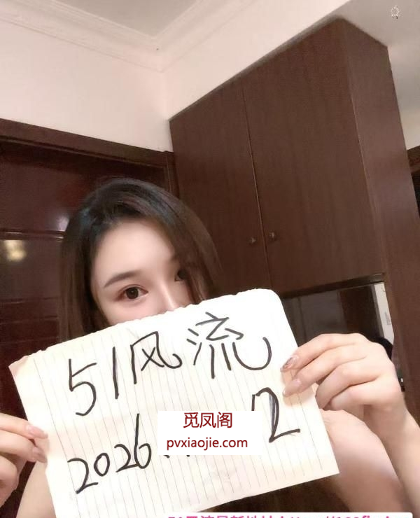 骚女全自动榨汁机