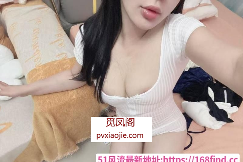 福田前凸后翘妹子