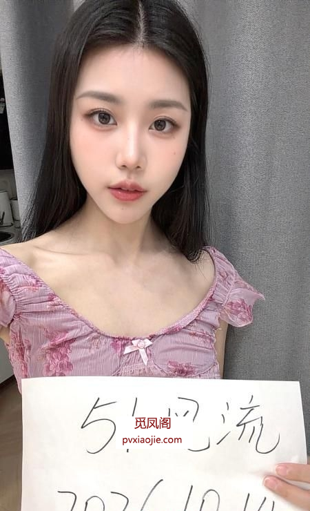 姑苏椰椰水多会夹