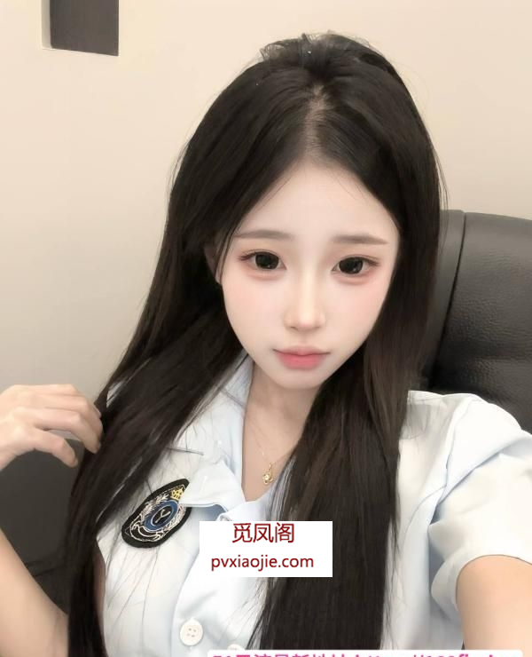 很嫩的精神小妹