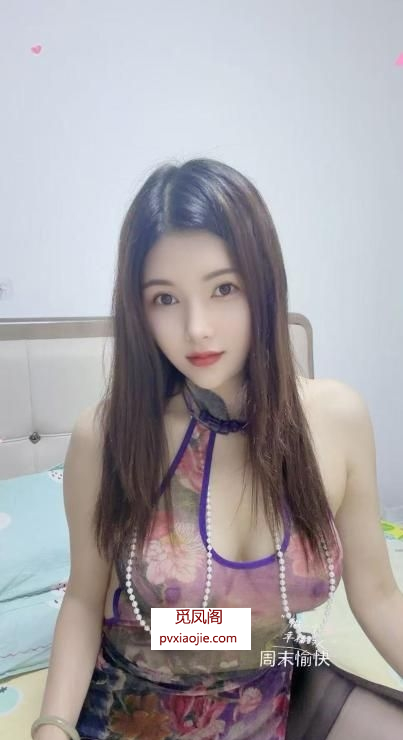 服务系小骚姐
