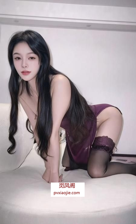 拱墅长腿骚货甜甜