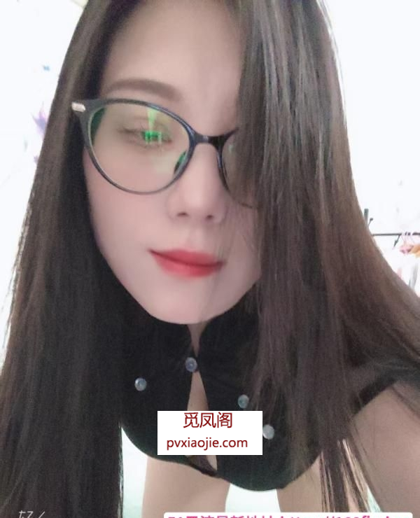 白云大奶美御姐