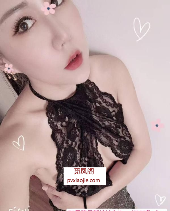市北深喉女王果冻