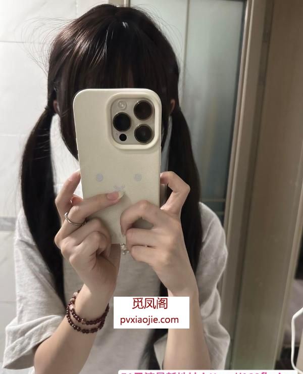 包河双马尾嫩妹